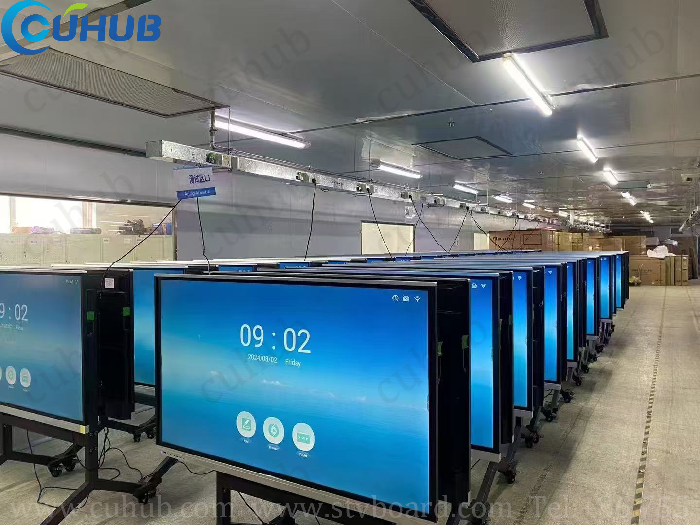 LCD All-in-One Machine Base ฐานการผลิตประสบความสำเร็จเป็นสองเท่าในด้านกำลังการผลิตและคุณภาพ