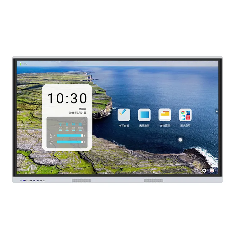 จอแสดงผลแบบโต้ตอบแบบออลอินวัน