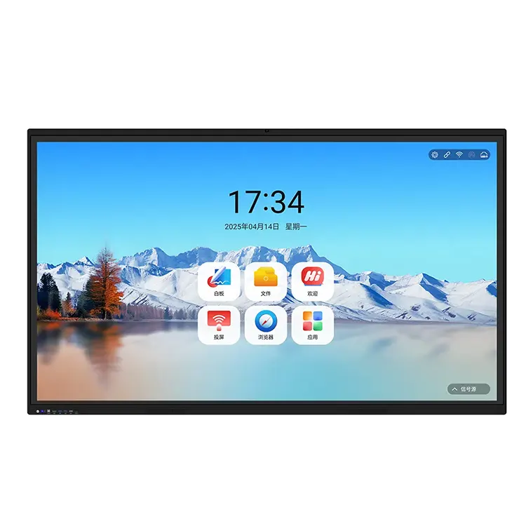 สมาร์ทบอร์ดสำหรับการสอนในห้องเรียน